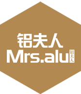 佛山市鋁夫人建材有限公司 佛山市鋁夫人建材有限公司